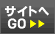 �T�C�g��GO��